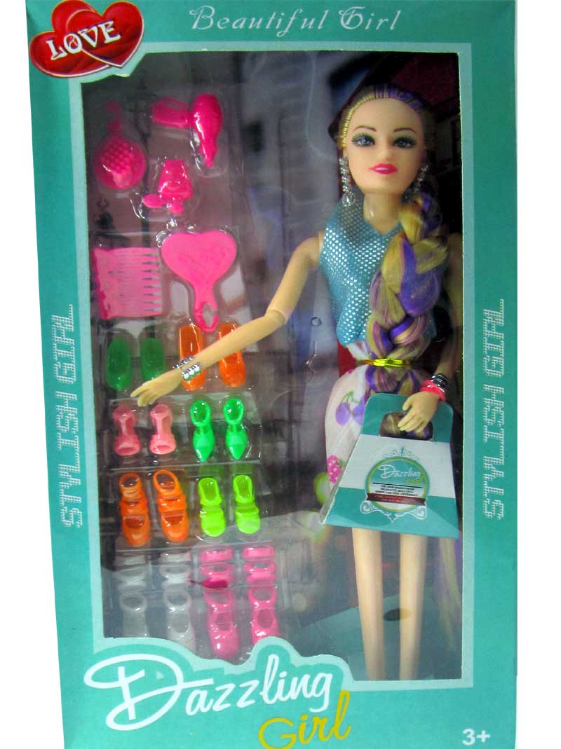 dazzling doll