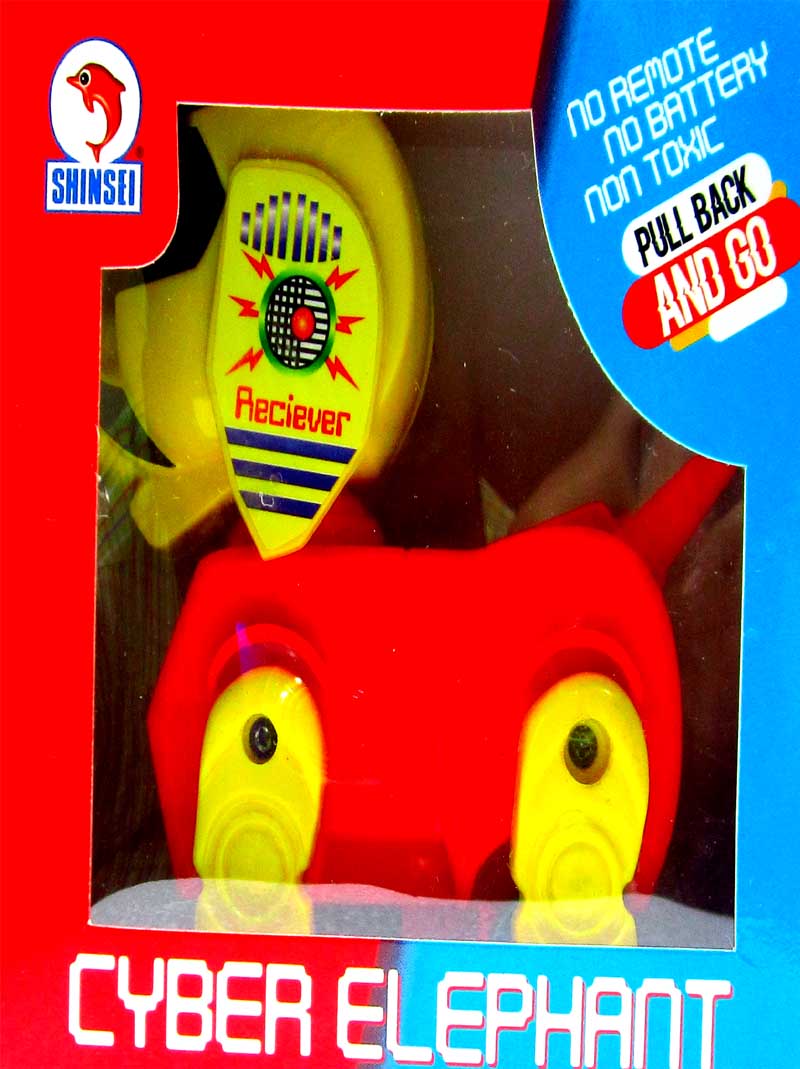 cyber elephant pull back