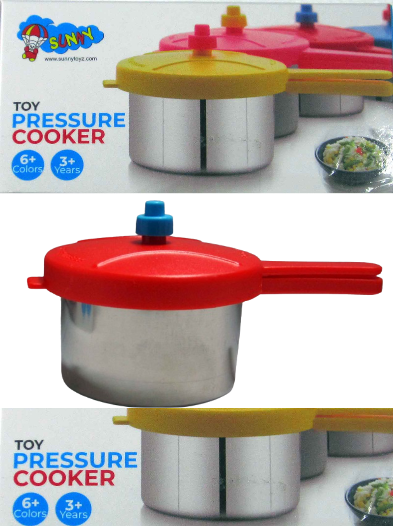 red cooker (1)